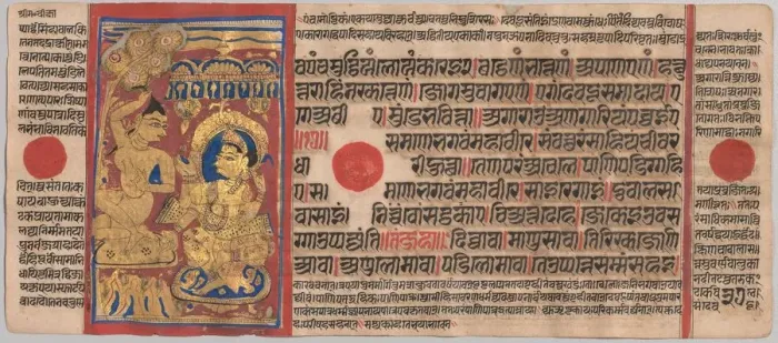 Framed Print : Kalpa-sutra Manuscript with 24 Miniatures: Mahaviras Tonsure, c. 1475-1500. Creator: Unknown Framed Print : Kalpa-sutra Manuscript with 24 Miniatures: Mahaviras Tonsure, c. 1475-1500. Creator: Unknown
