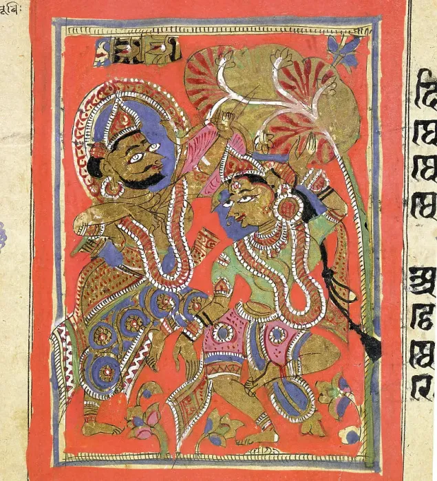 Framed Print : Kalpasutra (Book of Sacred Precepts) Manuscript, between 1475 and 1500. Creator: Unknown Framed Print : Kalpasutra (Book of Sacred Precepts) Manuscript, between 1475 and 1500. Creator: Unknown