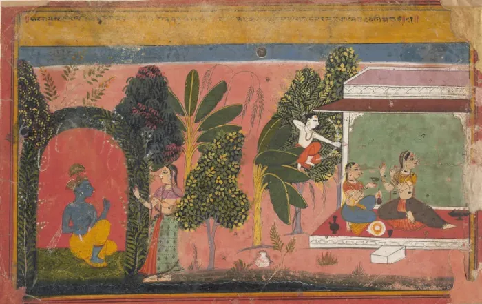 Framed Print : Kama Aims His Bow at Radha: Page From a Dispersed Gita Govinda (Loves of Krishna), ca Framed Print : Kama Aims His Bow at Radha: Page From a Dispersed Gita Govinda (Loves of Krishna), ca