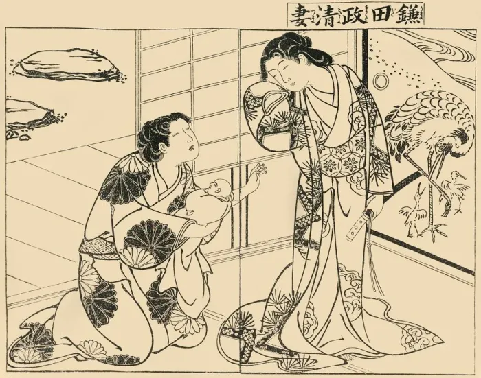 Framed Print : Kamada Masakiyos Wife, 1757, (1924). Creator: Tsukioka Masanobu Framed Print : Kamada Masakiyos Wife, 1757, (1924). Creator: Tsukioka Masanobu