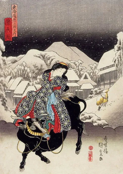 Framed Print : Kambara, c1838. Creator: Utagawa Kunisada Framed Print : Kambara, c1838. Creator: Utagawa Kunisada