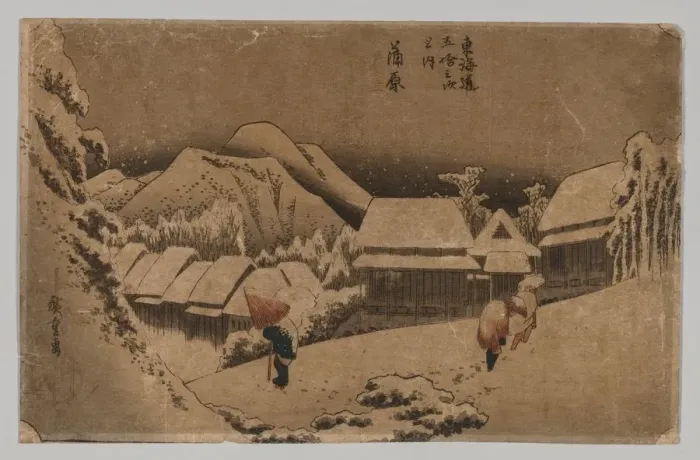 Framed Print : Kambara: Evening Snow, 1797-1858. Creator: Unknown Framed Print : Kambara: Evening Snow, 1797-1858. Creator: Unknown