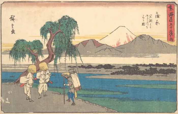 Framed Print : Kambura Station, ca. 1842. ca. 1842. Creator: Ando Hiroshige Framed Print : Kambura Station, ca. 1842. ca. 1842. Creator: Ando Hiroshige
