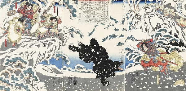 Kamei Rokuro Shigekiyo fighting a black bear in the snow, watched by Yoshitsune and his retainers