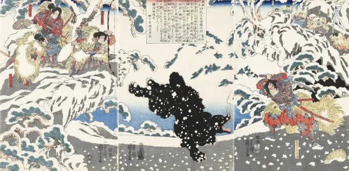 Framed Print : Kamei Rokuro Shigekiyo fighting a black bear in the snow, watched by Yoshitsune and his retainers Framed Print : Kamei Rokuro Shigekiyo fighting a black bear in the snow, watched by Yoshitsune and his retainers