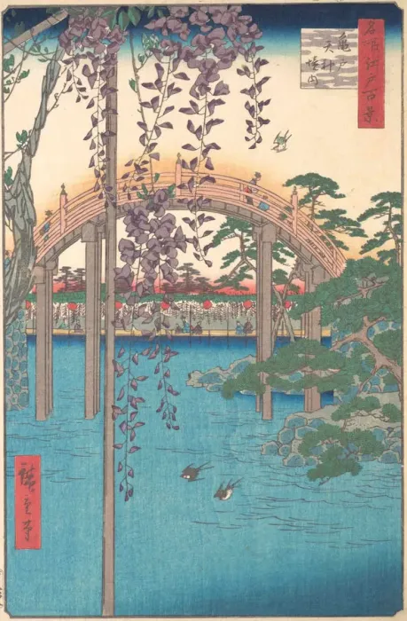 Framed Print : In the Kameido Tenjin Shrine Compound, 1856. 1856. Creator: Ando Hiroshige Framed Print : In the Kameido Tenjin Shrine Compound, 1856. 1856. Creator: Ando Hiroshige
