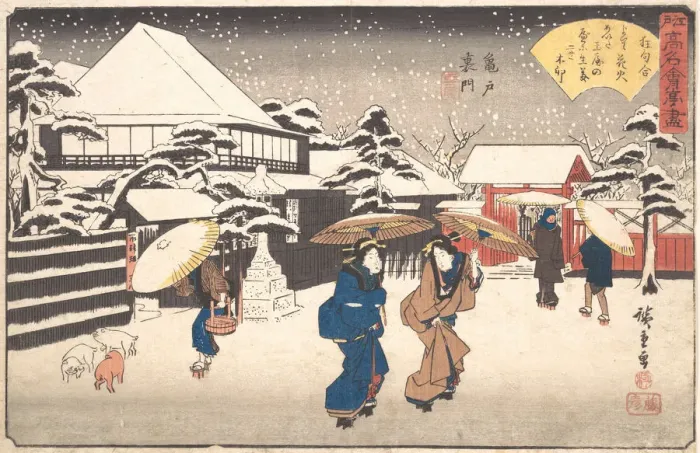 Framed Print : Kameido Uramon (Tama-ya), ca. 1840. ca. 1840. Creator: Ando Hiroshige Framed Print : Kameido Uramon (Tama-ya), ca. 1840. ca. 1840. Creator: Ando Hiroshige