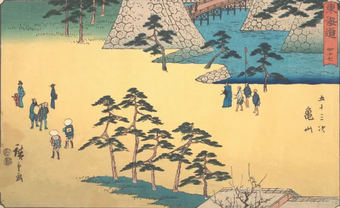 Framed Print : Kameyama, ca. 1840. ca. 1840. Creator: Ando Hiroshige Framed Print : Kameyama, ca. 1840. ca. 1840. Creator: Ando Hiroshige