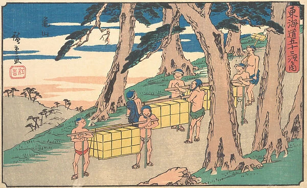 Kameyama, ca. 1842. ca. 1842. Creator: Ando Hiroshige