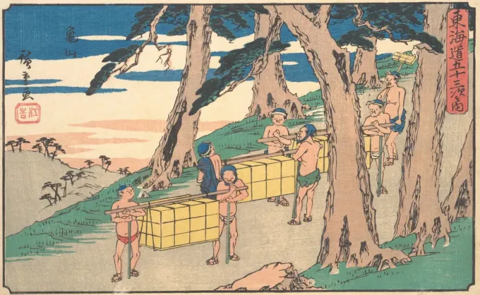 Framed Print : Kameyama, ca. 1842. ca. 1842. Creator: Ando Hiroshige Framed Print : Kameyama, ca. 1842. ca. 1842. Creator: Ando Hiroshige