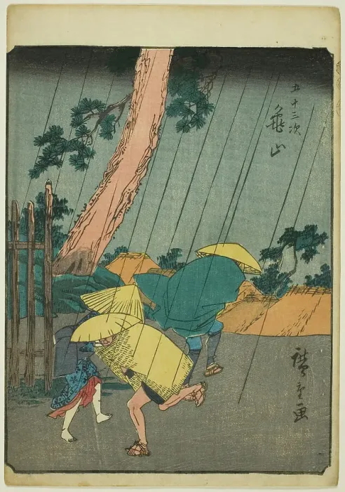 Framed Print : Kameyama, from the series Fifty-three Stations [of the Tokaido] (Gojusan tsugi), also... 1852. Creator: Ando Hiroshige. Kameyama, from the series Fifty-three Stations [of the Tokaido] (Gojusan tsugi), also... 1852