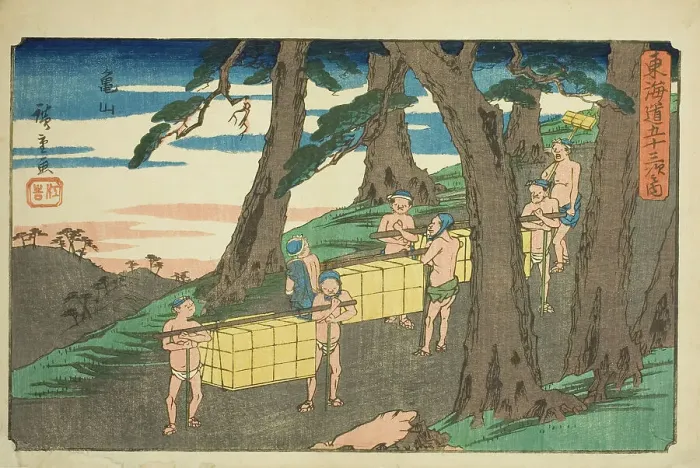 Framed Print : Kameyama, from the series Fifty-three Stations of the Tokaido (Tokaido gojusan tsugi... c.1841 / 44. Creator: Ando Hiroshige. Kameyama, from the series Fifty-three Stations of the Tokaido (Tokaido gojusan tsugi... c.1841 / 44) Framed Print : Kameyama, from the series Fifty-three Stations of the Tokaido (Tokaido gojusan tsugi... c.1841 / 44. Creator: Ando Hiroshige. Kameyama, from the series Fifty-three Stations of the Tokaido (Tokaido gojusan tsugi... c.1841 / 44)