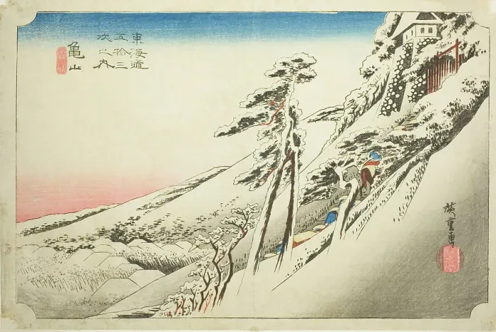 Framed Print : Kameyama: Weather Clearing after Snow (Kameyama, yukibare), from the series Fifty... c. 1833 / 34. Creator: Ando Hiroshige. Kameyama: Weather Clearing after Snow (Kameyama, yukibare), from the series Fifty... c. 1833 / 34 Framed Print : Kameyama: Weather Clearing after Snow (Kameyama, yukibare), from the series Fifty... c. 1833 / 34. Creator: Ando Hiroshige. Kameyama: Weather Clearing after Snow (Kameyama, yukibare), from the series Fifty... c. 1833 / 34