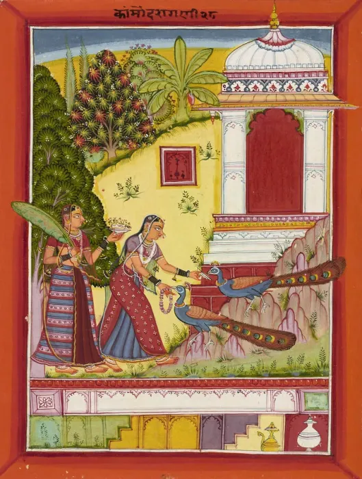 Framed Print : Kamod Ragini, ca. 1670-1690. Creator: Sirohi Master Framed Print : Kamod Ragini, ca. 1670-1690. Creator: Sirohi Master
