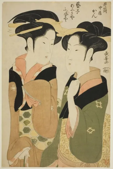 Framed Print : Kan, a waitress of the Izutsuya, and the geisha Fuseya of the Ogiya, c. 1794 Framed Print : Kan, a waitress of the Izutsuya, and the geisha Fuseya of the Ogiya, c. 1794