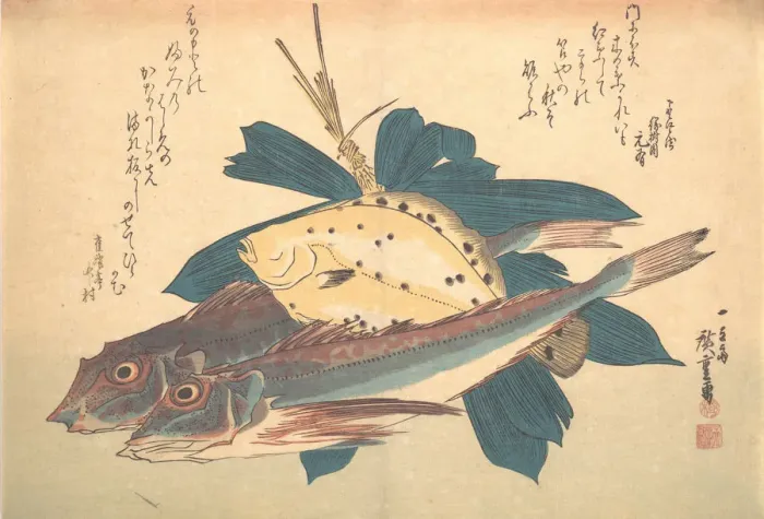Framed Print : Kanagashira and Karei Fish, from the series Uozukushi (Every Variety of Fish), 1830s. 1830s. Creator: Ando Hiroshige Framed Print : Kanagashira and Karei Fish, from the series Uozukushi (Every Variety of Fish), 1830s. 1830s. Creator: Ando Hiroshige
