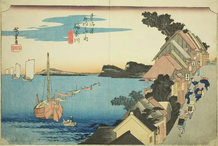 Framed Print : Kanagawa: View of the Embankment (Kanagawa, dai no kei), from the series Fifty-thr... c. 1833 / 34. Creator: Ando Hiroshige. Kanagawa: View of the Embankment (Kanagawa, dai no kei), from the series Fifty-thr... c. 1833 / 34 Framed Print : Kanagawa: View of the Embankment (Kanagawa, dai no kei), from the series Fifty-thr... c. 1833 / 34. Creator: Ando Hiroshige. Kanagawa: View of the Embankment (Kanagawa, dai no kei), from the series Fifty-thr... c. 1833 / 34