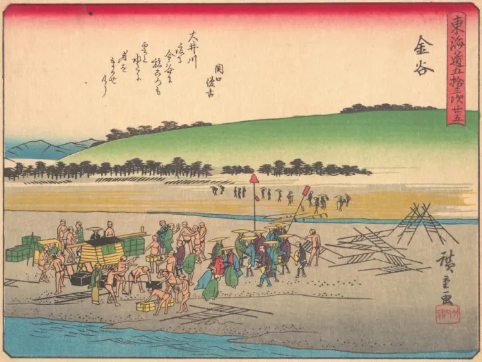 Framed Print : Kanaya, from the series The Fifty-three Stations of the Tokaido Road, early 20th century. Creator: Ando Hiroshige Framed Print : Kanaya, from the series The Fifty-three Stations of the Tokaido Road, early 20th century. Creator: Ando Hiroshige