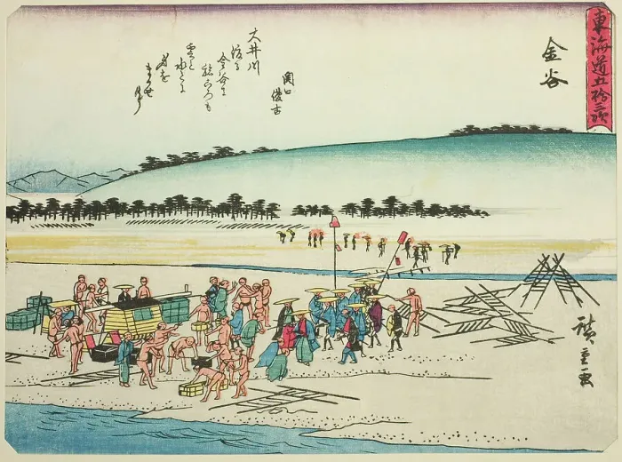 Framed Print : Kanaya, from the series Fifty-three Stations of the Tokaido (Tokaido gojusan tsugi)... c. 1837 / 42. Creator: Ando Hiroshige. Kanaya, from the series Fifty-three Stations of the Tokaido (Tokaido gojusan tsugi)... c. 1837 / 42 Framed Print : Kanaya, from the series Fifty-three Stations of the Tokaido (Tokaido gojusan tsugi)... c. 1837 / 42. Creator: Ando Hiroshige. Kanaya, from the series Fifty-three Stations of the Tokaido (Tokaido gojusan tsugi)... c. 1837 / 42