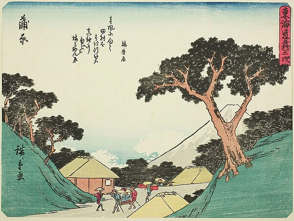 Kanbara, from the series 'Fifty-three Stations of the Tokaido (Tokaido gojusan tsugi... c. 1837 / 42. Creator: Ando Hiroshige. Kanbara, from the series 'Fifty-three Stations of the Tokaido (Tokaido gojusan tsugi... c. 1837 / 42)