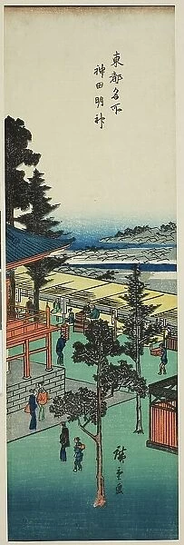 Kanda Myojin Shrine (Kanda Myojin), from the series 'Famous Views of the Eastern... c. 1835 / 38. Creator: Ando Hiroshige. Kanda Myojin Shrine (Kanda Myojin), from the series 'Famous Views of the Eastern... c. 1835 / 38. Creator: Ando Hiroshige