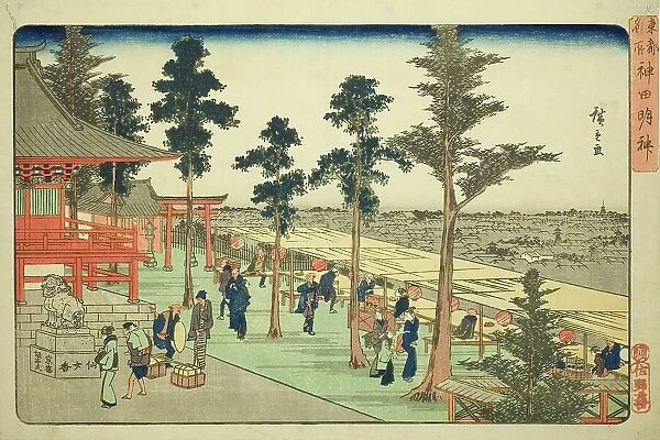 Kanda Myojin Shrine (Kanda Myojin), from the series 'Famous Places in the Eastern...', c. 1832 / 38. Creator: Ando Hiroshige. Kanda Myojin Shrine (Kanda Myojin), from the series 'Famous Places in the Eastern...', c. 1832 / 38
