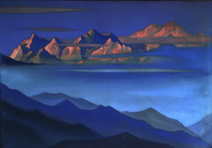 Framed Print : Kangchenjunga, 1944 Framed Print : Kangchenjunga, 1944