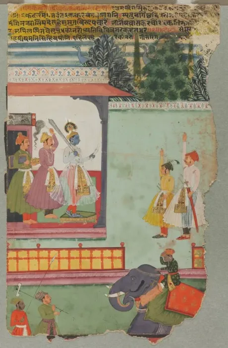 Framed Print : Kanhra Ragini, c. 1700. Creator: Unknown Framed Print : Kanhra Ragini, c. 1700. Creator: Unknown