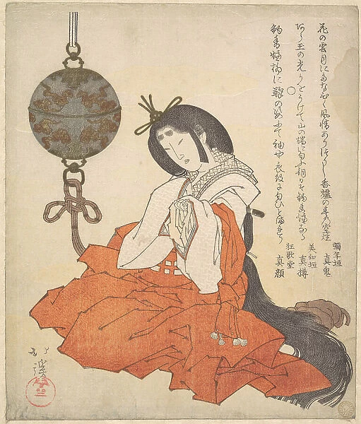 Kanjo (Court Lady) Seated, and a Tsurikoro Hanging near Her Head, ca 1825. Creator: Hokkei, Totoya (1780-1850)