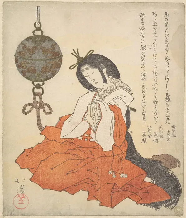 Framed Print : Kanjo (Court Lady) Seated, and a Tsurikoro Hanging near Her Head, ca 1825. Creator: Hokkei, Totoya (1780-1850) Framed Print : Kanjo (Court Lady) Seated, and a Tsurikoro Hanging near Her Head, ca 1825. Creator: Hokkei, Totoya (1780-1850)