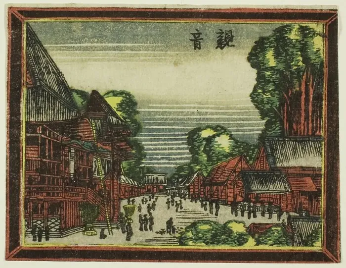 Framed Print : Kannon Temple (Kannon), from the series Dutch-style Pictures: Eight Views of Edo... 1804 / 16. Creator: Hokusai Framed Print : Kannon Temple (Kannon), from the series Dutch-style Pictures: Eight Views of Edo... 1804 / 16. Creator: Hokusai