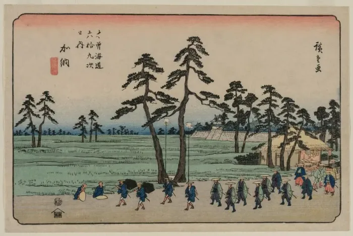 Framed Print : Kano, from the series Sixty-nine Stations of the Kisokaido, c. 1835-37. Creator: Utagawa Hiroshige (Japanese, 1797-1858) Framed Print : Kano, from the series Sixty-nine Stations of the Kisokaido, c. 1835-37. Creator: Utagawa Hiroshige (Japanese, 1797-1858)