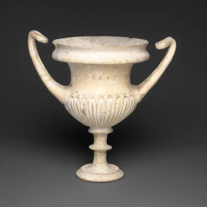 Framed Print : Kantharos (Drinking Cup), 310-280 BCE. Creator: Unknown Framed Print : Kantharos (Drinking Cup), 310-280 BCE. Creator: Unknown
