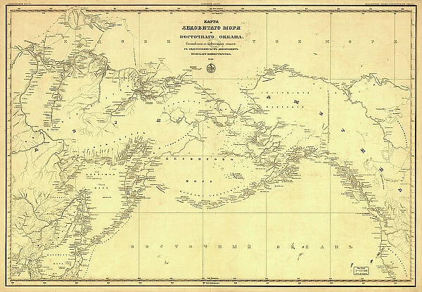 Karta Ledovitago mori?a? i Vostochnago okeana, 1844. Creator: Unknown