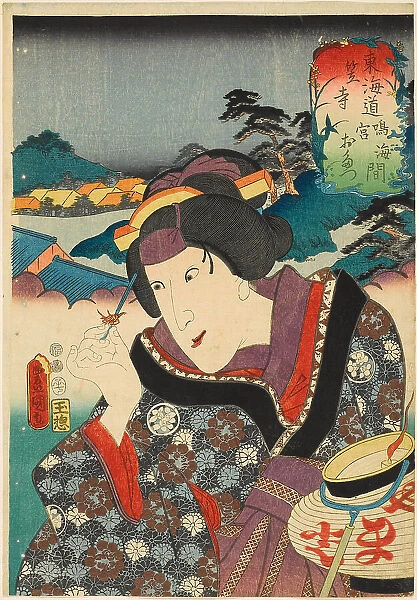 Kasagawa, between Narumi and Miya: Iwai Tojaku I as Otatsu, from the series Fifty-three... 1852. Creator: Kunisada (Toyokuni III), Utagawa (1786-1864)