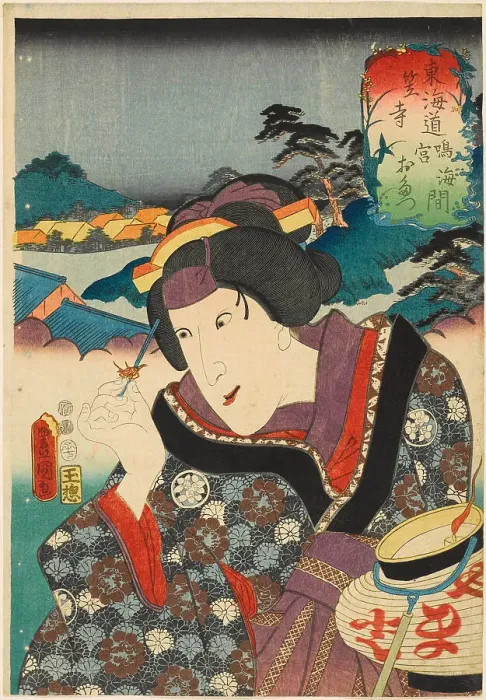 Framed Print : Kasagawa, between Narumi and Miya: Iwai Tojaku I as Otatsu, from the series Fifty-three... 1852. Creator: Kunisada (Toyokuni III), Utagawa (1786-1864) Framed Print : Kasagawa, between Narumi and Miya: Iwai Tojaku I as Otatsu, from the series Fifty-three... 1852. Creator: Kunisada (Toyokuni III), Utagawa (1786-1864)