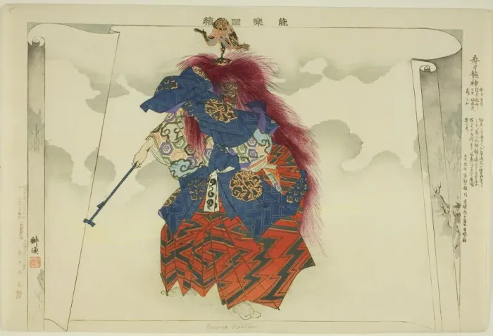 Framed Print : Kasuga Ryujin, from the series Pictures of No Performances (Nogaku Zue), 1898. Creator: Kogyo Tsukioka. Kasuga Ryujin, from the series Pictures of No Performances (Nogaku Zue), 1898. Creator: Kogyo Tsukioka Framed Print : Kasuga Ryujin, from the series Pictures of No Performances (Nogaku Zue), 1898. Creator: Kogyo Tsukioka. Kasuga Ryujin, from the series Pictures of No Performances (Nogaku Zue), 1898. Creator: Kogyo Tsukioka