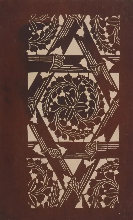 Framed Print : Katagami stencil with bamboo(?) and leaves, between 1900 and 1952. Creator: Unknown Framed Print : Katagami stencil with bamboo(?) and leaves, between 1900 and 1952. Creator: Unknown