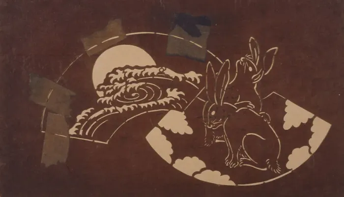 Framed Print : Katagami stencil with rabbits and a moon, between 1900 and 1952. Creator: Unknown Framed Print : Katagami stencil with rabbits and a moon, between 1900 and 1952. Creator: Unknown