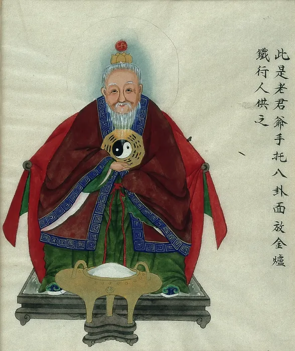 Framed Print : Kau Jun, the venerable gentleman, wearing traditional costume, holding the... 1800-1899. Creator: Unknown. Kau Jun, the venerable gentleman, wearing traditional costume, holding the... 1800-1899. Creator: Unknown Framed Print : Kau Jun, the venerable gentleman, wearing traditional costume, holding the... 1800-1899. Creator: Unknown. Kau Jun, the venerable gentleman, wearing traditional costume, holding the... 1800-1899. Creator: Unknown