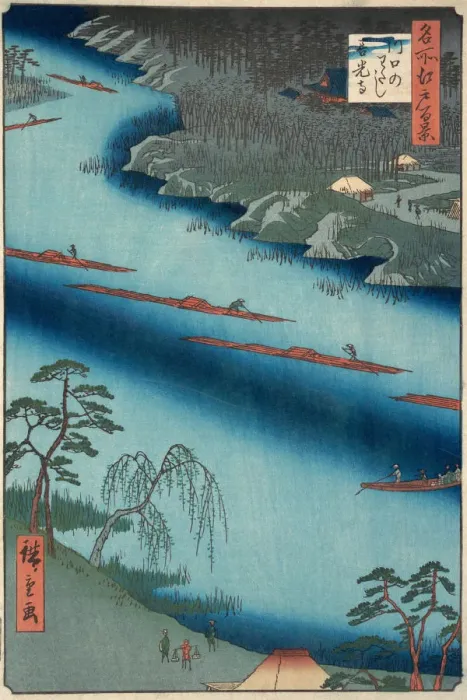 Framed Print : Kawaguchi, 1857. 1857. Creator: Ando Hiroshige Framed Print : Kawaguchi, 1857. 1857. Creator: Ando Hiroshige