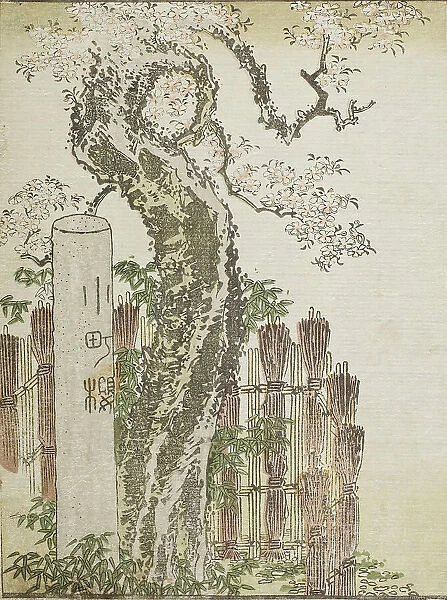 Kawamachi, c1802. Creator: Hokusai