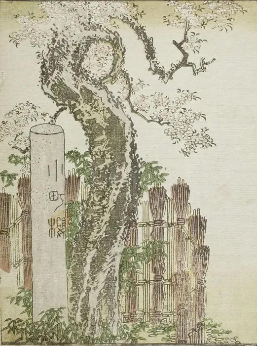 Framed Print : Kawamachi, c1802. Creator: Hokusai Framed Print : Kawamachi, c1802. Creator: Hokusai