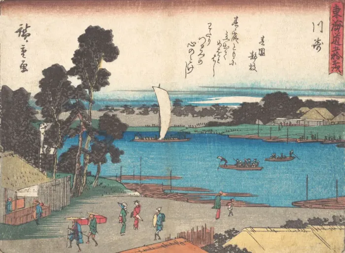 Framed Print : Kawasaki, ca. 1838. ca. 1838. Creator: Ando Hiroshige Framed Print : Kawasaki, ca. 1838. ca. 1838. Creator: Ando Hiroshige