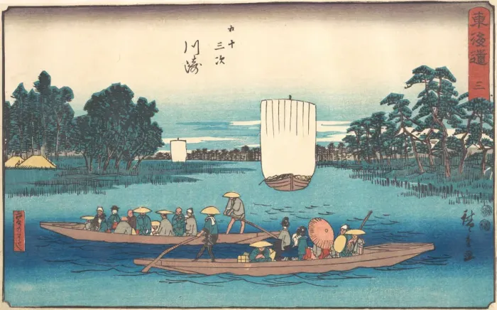 Framed Print : Kawasaki, ca. 1840. ca. 1840. Creator: Ando Hiroshige