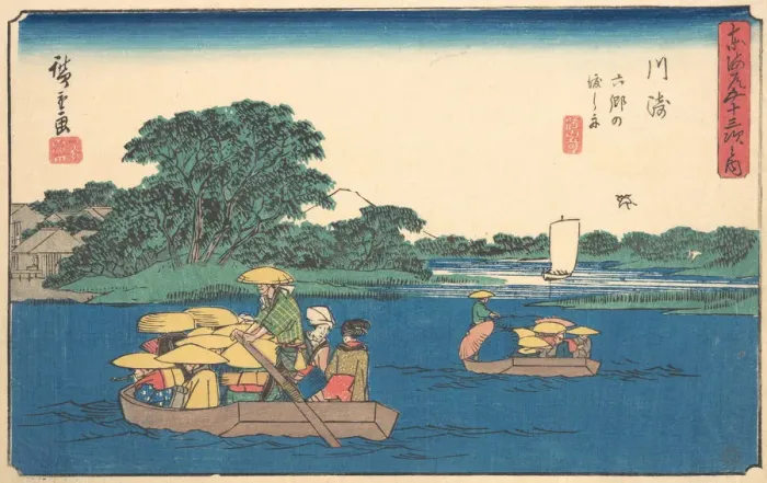 Framed Print : Kawasaki, ca. 1842. ca. 1842. Creator: Ando Hiroshige Framed Print : Kawasaki, ca. 1842. ca. 1842. Creator: Ando Hiroshige