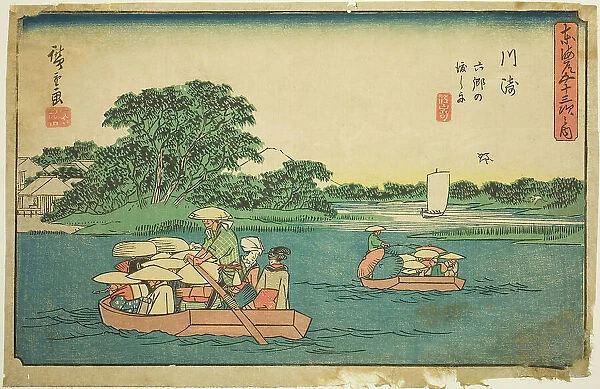 Kawasaki: Ferry Boats at Rokugo (Kawasaki, Rokugo no watashibune), from the series... c. 1841 / 44. Creator: Ando Hiroshige