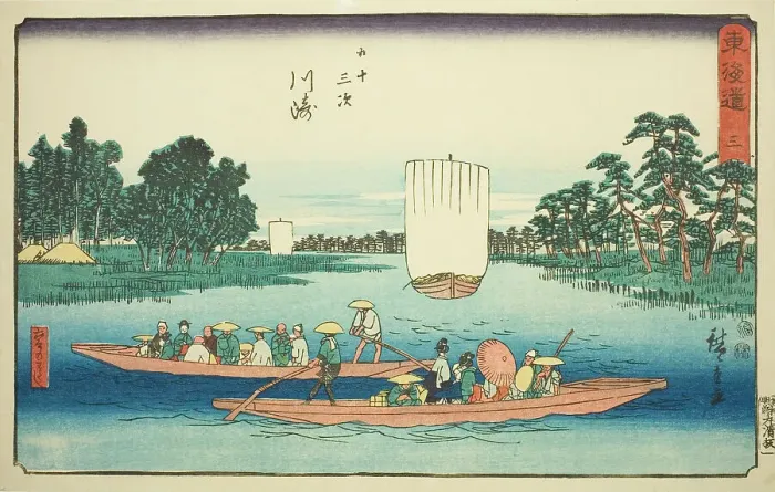 Framed Print : Kawasaki: The Rokugo Ferry (Kawasaki, Rokugo no watashi)—No. 3, from the series... c. 1847 / 52. Creator: Ando Hiroshige Framed Print : Kawasaki: The Rokugo Ferry (Kawasaki, Rokugo no watashi)—No. 3, from the series... c. 1847 / 52. Creator: Ando Hiroshige