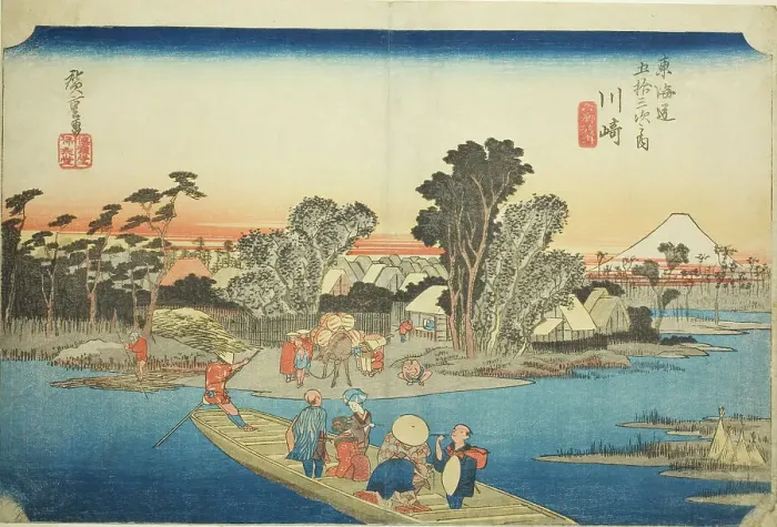 Framed Print : Kawasaki: The Rokugo Ferry (Kawasaki, Rokugo watashibune), from the series Fifty... c. 1833 / 34. Creator: Ando Hiroshige. Kawasaki: The Rokugo Ferry (Kawasaki, Rokugo watashibune), from the series Fifty... c. 1833 / 34. Creator: Ando Hiroshige Framed Print : Kawasaki: The Rokugo Ferry (Kawasaki, Rokugo watashibune), from the series Fifty... c. 1833 / 34. Creator: Ando Hiroshige. Kawasaki: The Rokugo Ferry (Kawasaki, Rokugo watashibune), from the series Fifty... c. 1833 / 34. Creator: Ando Hiroshige