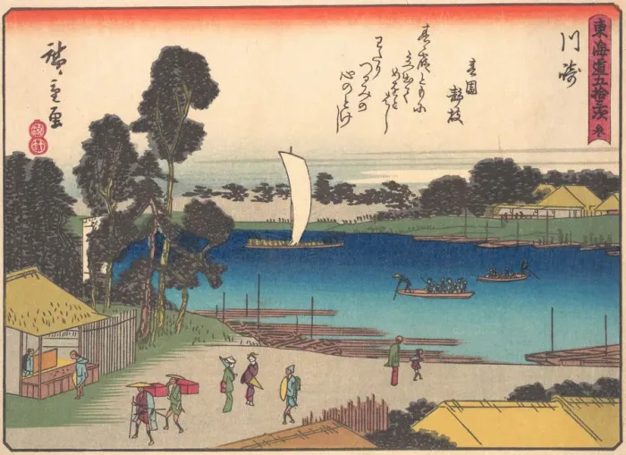 Framed Print : Kawasaki, from the series The Fifty-three Stations of the Tokaido Road, early 20th century. Creator: Ando Hiroshige Framed Print : Kawasaki, from the series The Fifty-three Stations of the Tokaido Road, early 20th century. Creator: Ando Hiroshige